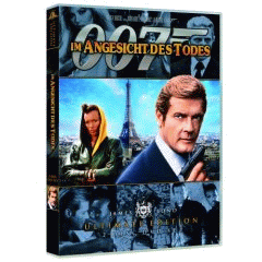 DVD: Im Angesicht des Todes